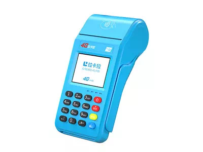 库车拉卡拉传统大POS机